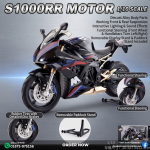 BMW S1000RR 1/10 Scale Diecast Superbike 🔥 - Image 3