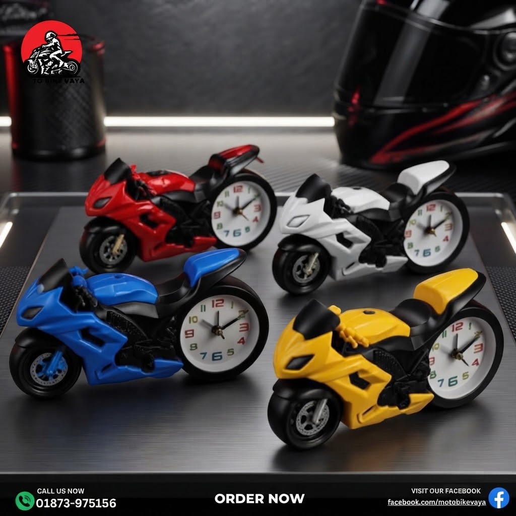 83233BD9-4872-422D-A5C5-2DB41411B4ED Motorcycle Alarm Clock ⏱️ - Image 1