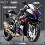 BMW S1000RR 1/10 Scale Diecast Superbike 🔥 - Image 9