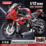 BMW S1000RR 1/12 Scale Diecast Superbike 🔥 - Image 2
