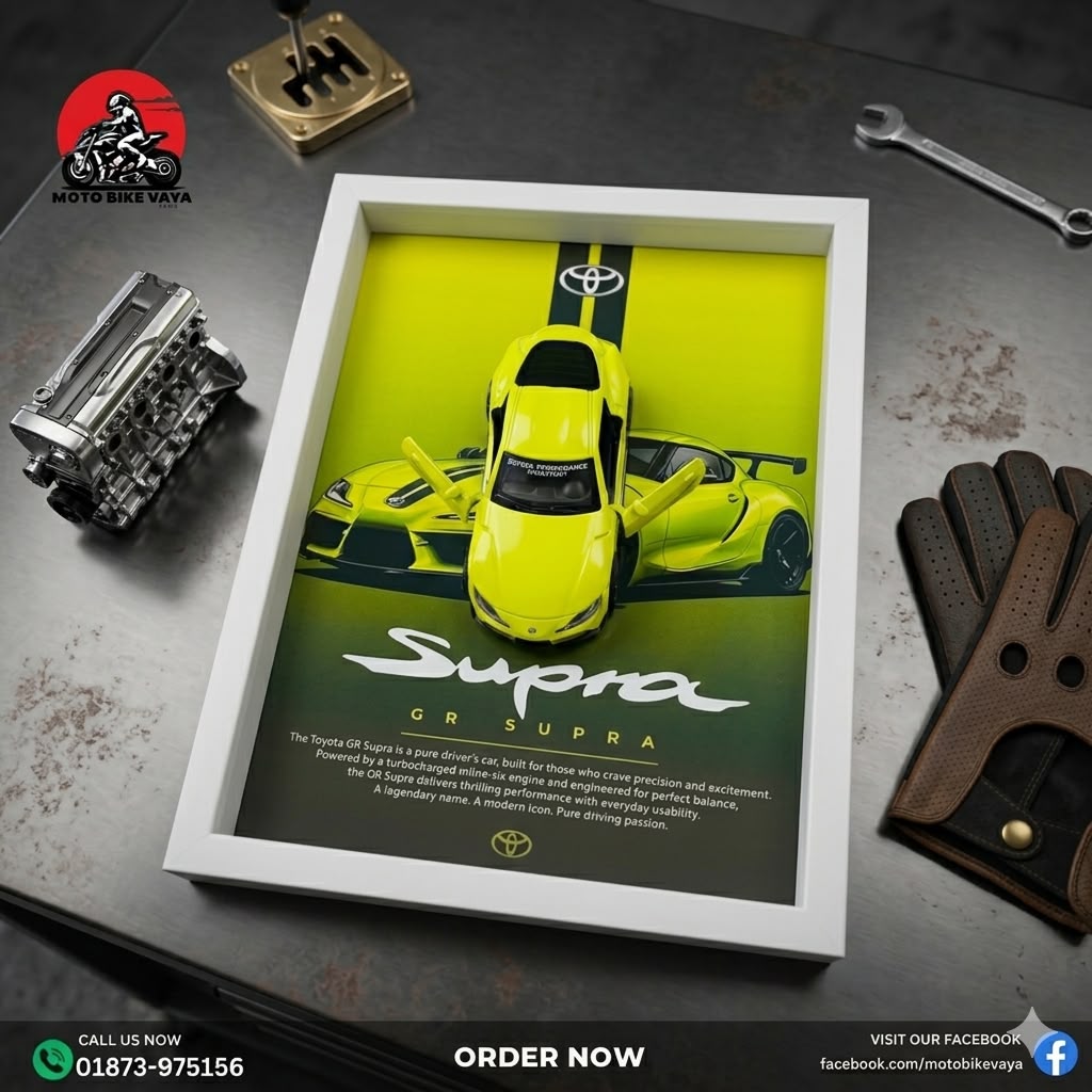 WhatsApp Image 2026-09-06 at 10.25.52 PM đ Premium Die-Cast Car Frame Collection - Image 1