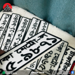 Bike Number Plates - Image 10